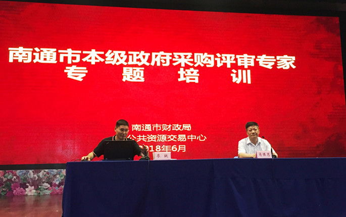 采购.jpg 采购.jpg